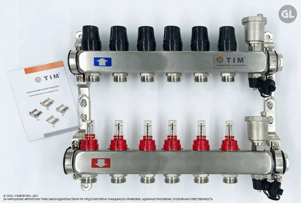 Коллектор для теплого пола TIM на 6 выхода с расходомерами из ...