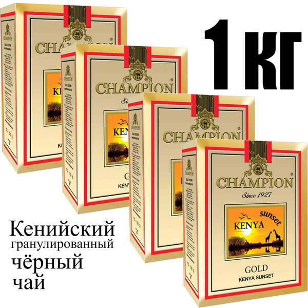 Чай CHAMPION GOLD (ЧЕМПИОН ГОЛД) гранулированный кенийский ...