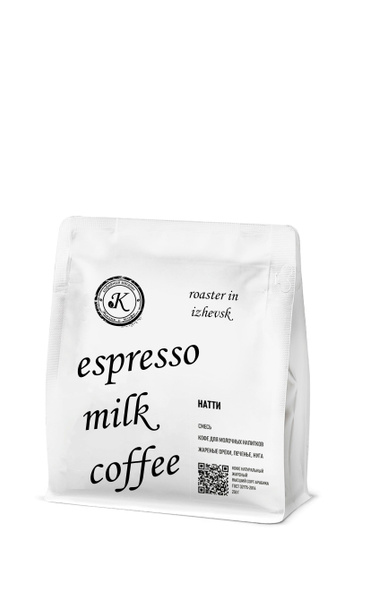 Кофе в зернах НАТТИ Milk Coffee, 250 г купить на OZON по низкой цене ...
