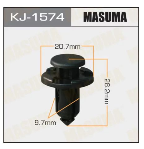 Клипса автомобильная (автокрепеж) KJ-1050 (MASUMA)