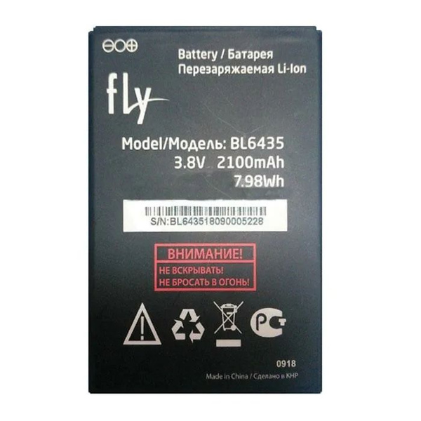 Аккумулятор BL6435 для мобильного телефона FLY Life Compact 4G - купить ...