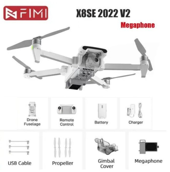 Fimi X8 SE 2022 v2 с мегафоном стандарт Квадрокоптер с камерой фими ...
