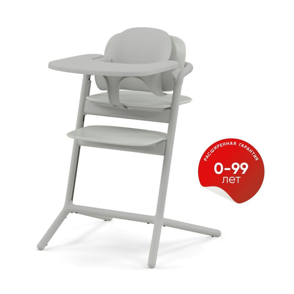 Cybex Lemo Стульчик для кормления, Suede Grey (2023) + Модуль с 6 мес ...