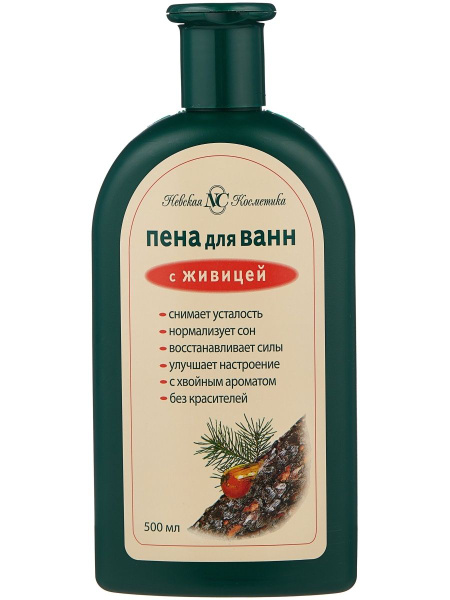 Пена для ванн Озон