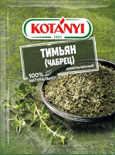 Kotanyi Приправа Тимьян (чабрец) измельченный, пакет 14 г - купить с ...