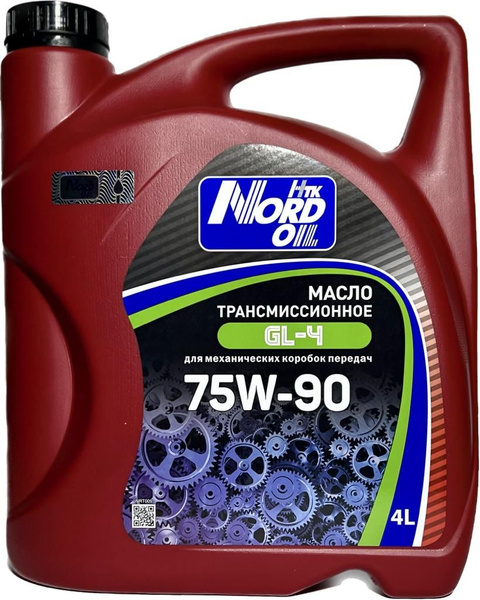Масло трансмиссионное Nord Oil GL-4 75W90 4л полусинтетическое - купить ...