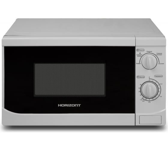 Микроволновая печь Horizont 20MW700-1378B купить на OZON по низкой цене ...