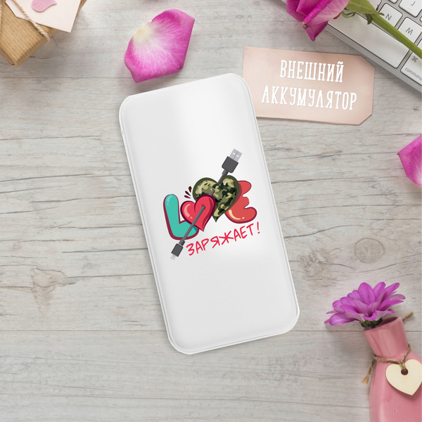 Повербанк (powerbank) (Power Bank) Uniscend внешний аккумулятор ...