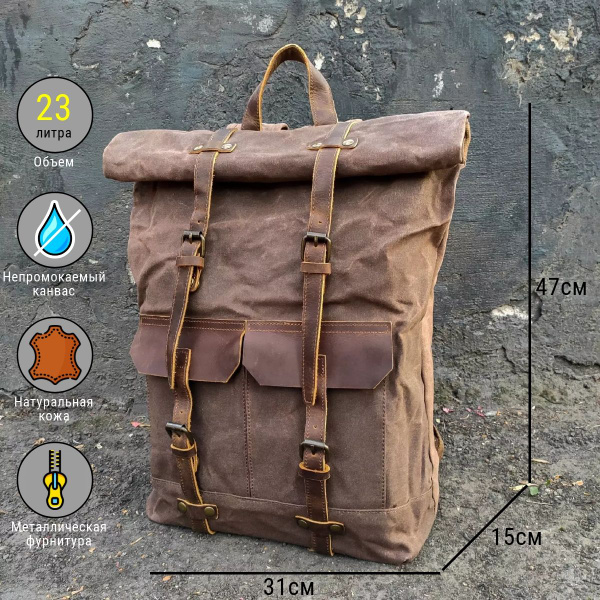 Orlen pack Рюкзак - купить с доставкой по выгодным ценам в интернет ...