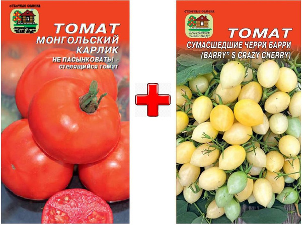 Томаты Агрофирма «НАШ САД» Томат Монгольский карлик + Томат Сумасшедшие ...