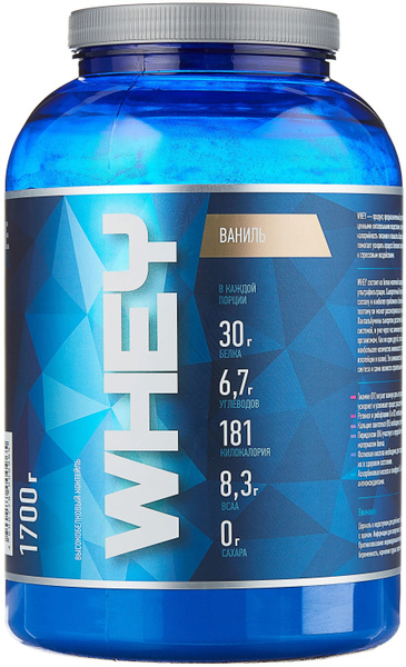 Протеин сывороточный RLine WHEY, 1700 г., Кокос, банка - купить с ...