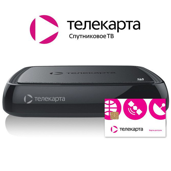 ТВ-ресивер Телекарта M1 + смарт-карта ВЕЗДЕХОД, черный купить по ...