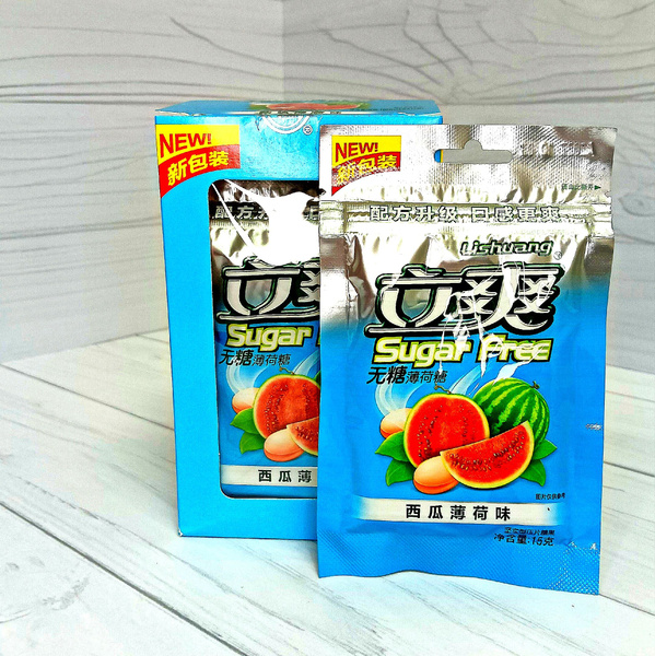 Конфеты без сахара Lishuang Sugar Free с мятой - Арбуз 15г / 12 ...
