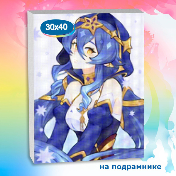 Алмазная мозаика 30х40 см на подрамнике люди, девушки, аниме PAF-6062 ...