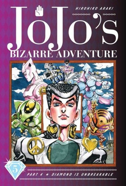 ARAKI, HIROHIKO: JoJo's Bizarre Adventure: Part 4 Vol.5 Diamond Is ...