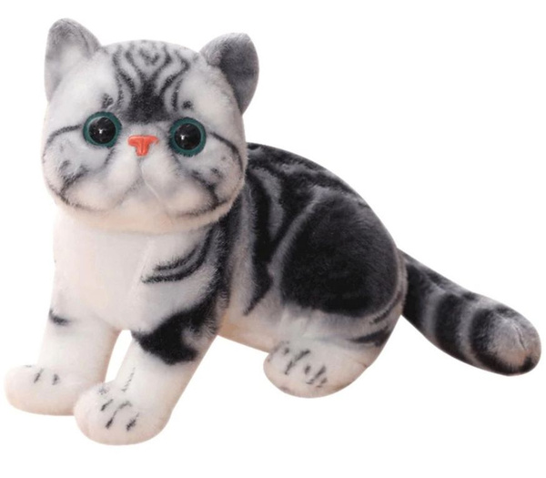 Мягкая игрушка кошка полосатая 24 СМ - купить с доставкой по выгодным ...