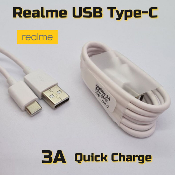 Кабель USB Type-C, USB realme 3ARealme_USB Type-C_USB - купить по ...