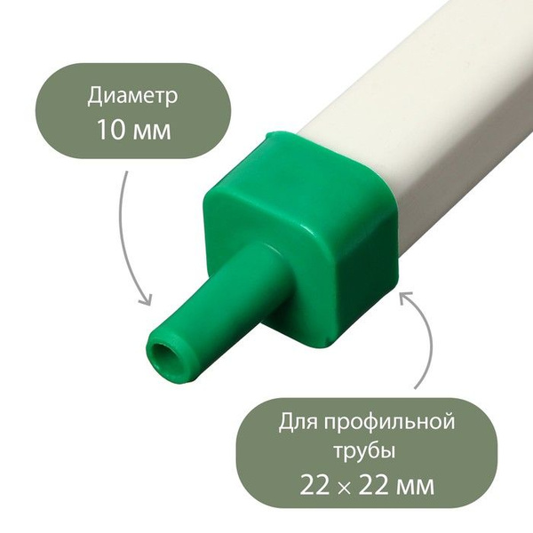 Переходник отопителя (прямой) D22 (металл)(уп. 10 шт)