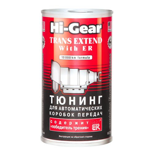 Тюнинг для АКПП Hi-Gear HG7011, содержит кондиционер металла ER ...