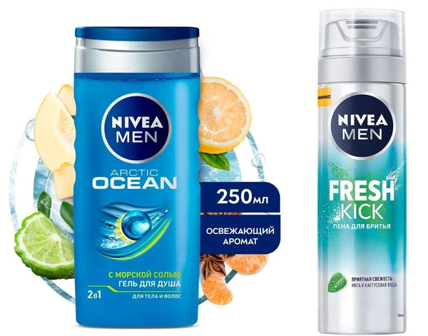 NIVEA Men набор: пена для бритья Fresh kick + гель для душа Arctic ...