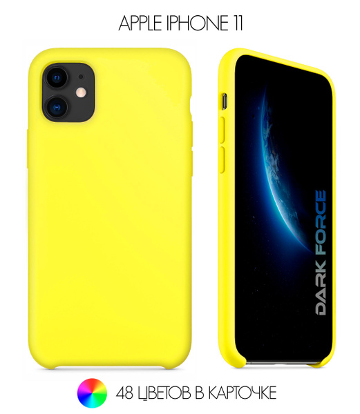 Силиконовый чехол с Soft-touch покрытием на Apple iPhone 11 / Apple ...