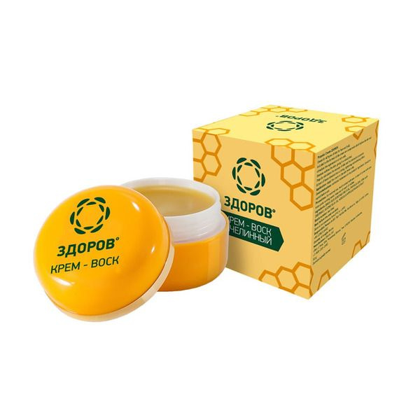 Крем-воск Здоров Пчелиный д/тела бан пласт 30 г №1 - купить с доставкой ...