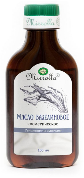 Масло косметическое MIRROLLA Вазелиновое, 100 мл - купить с доставкой ...