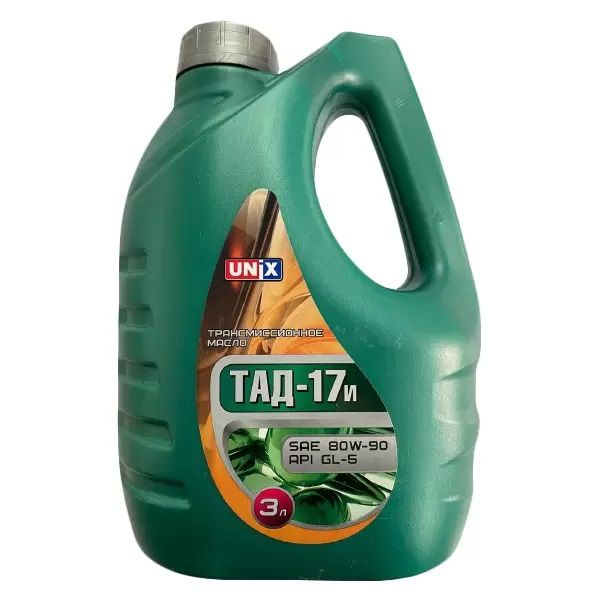 Масло трансмиссионное Unix ТАД-17и 80W-90 GL-5 3 л мин. - купить по ...