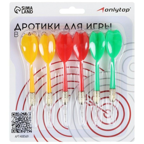 Дротики для дартса 6 шт. - купить с доставкой по выгодным ценам в ...