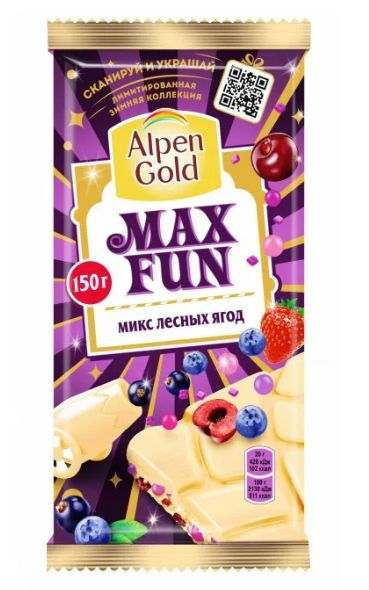 Шоколад Alpen Gold Max Fun белый Зимний ягодный микс 150 г купить на ...