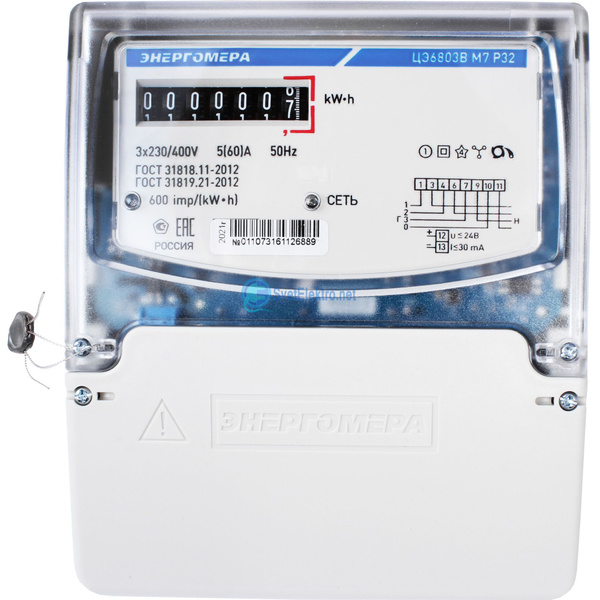 Счетчик электроэнергии Энергомера 101003001011073 купить по доступной ...