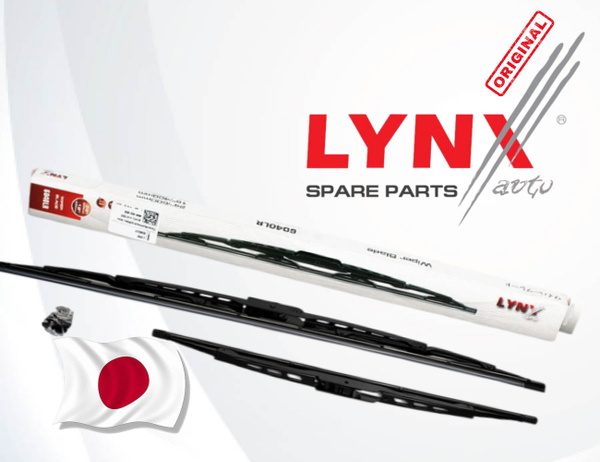 Комплект каркасных щеток стеклоочистителя LYNXauto 6040LR - купить по ...