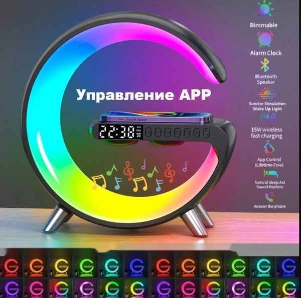 Умный светильник 3 в 1 купить по низкой цене с доставкой и отзывами в ...