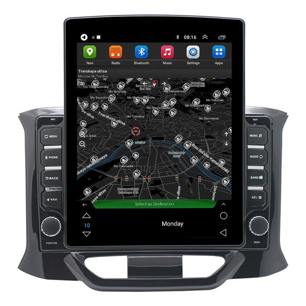 Автомагнитола 2 Din Android, 9 дюймов 2 + 32 ГБ, Подходит для LADA XRAY ...