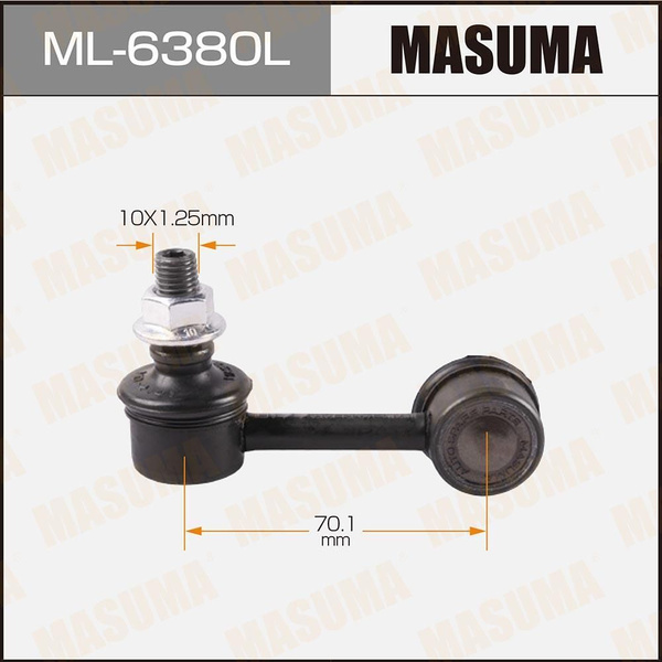 Стойка (линк) стабилизатора Masuma, ML-6380L - купить по доступным ...