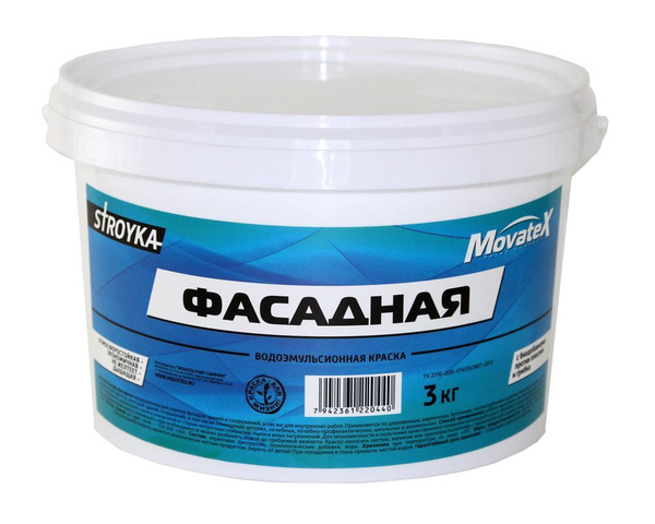 Водоэмульсионная краска movatex stroyka Водоэмульсионная краска movatex stroyka