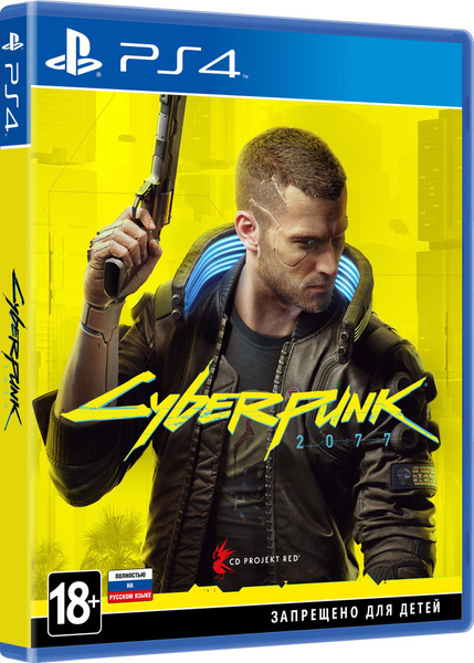 Игра Игра Cyberpunk 2077 (PlayStation 5, PlayStation 4, Русская версия ...