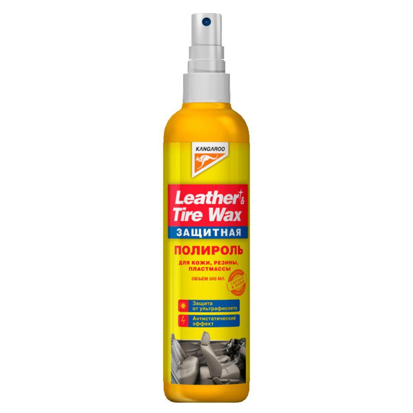Полироль автомобильный Kangaroo Leather&Tire wax Protectant - купить по ...
