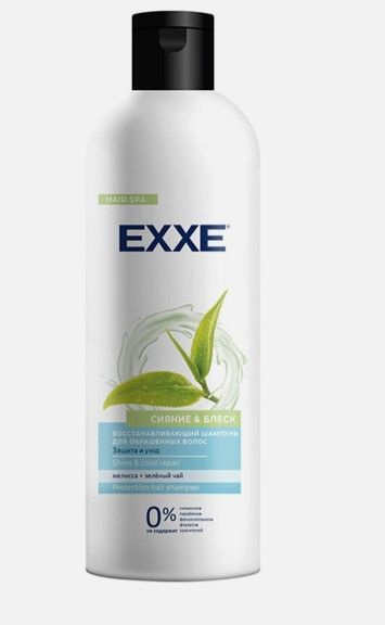 EXXE Шампунь для волос Сияние и блеск, восстанавливающий, для ...