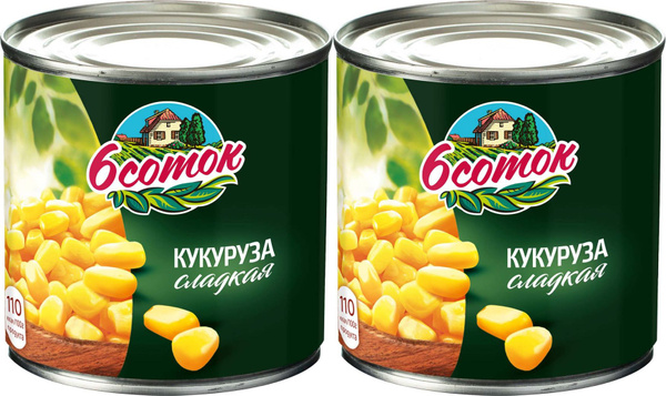 Кукуруза 6 соток сладкая, комплект: 2 упаковки по 340 г - купить с ...