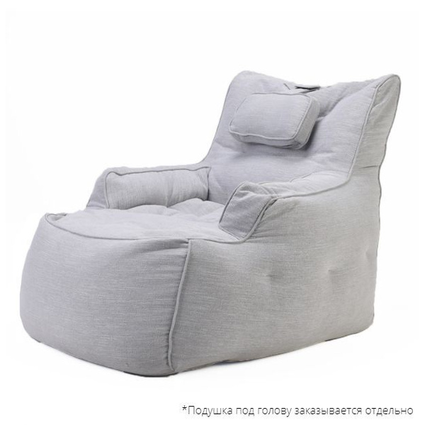 Кресло Tranquility Armchair - мужская удобная комфортная стильная ...