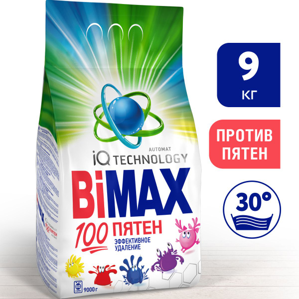 Характеристики BiMAX Стиральный порошок 9000 г Для белых тканей, Для ...