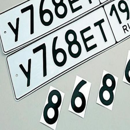Распространенные ошибки при оклейке номера