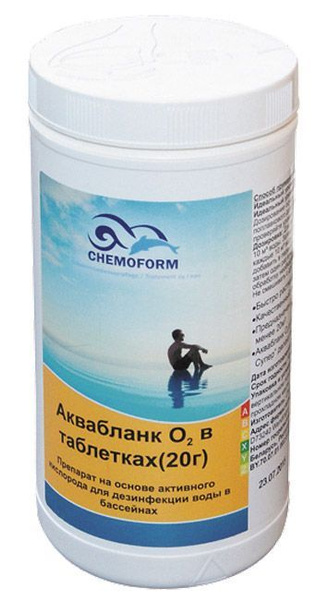 Вопросы и ответы о Активный кислород Аквабланк О2 "Chemoform" таблетки ...