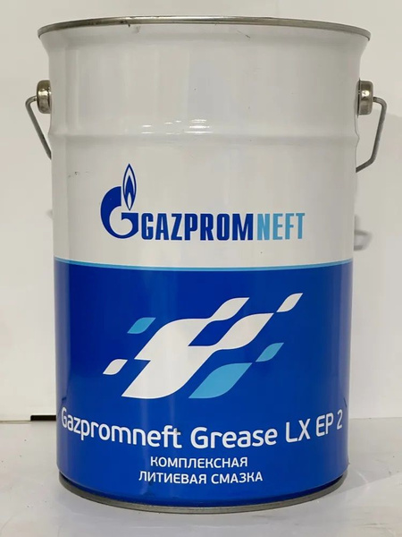 Смазка Gazpromneft Grease LX EP 2 , фасовка: 18кг - купить в интернет ...