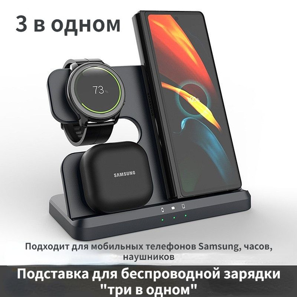 Зарядное устройство для смарт-часов genmaigouCNM-Q10B, Apple MagSafe ...