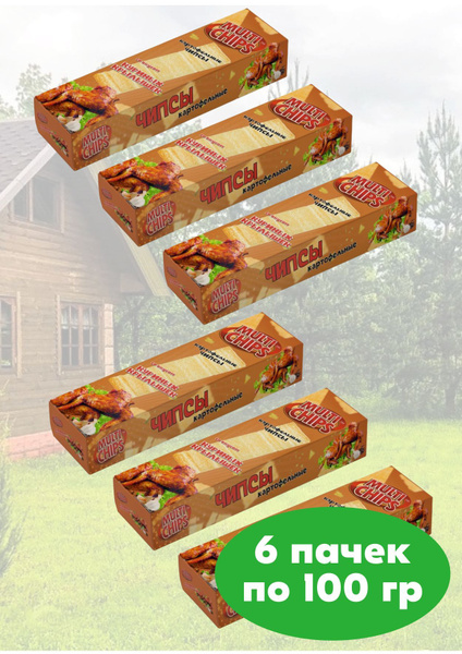Картофельные чипсы MultiChips со вкусом куриных крылышек, 6 пачек по ...