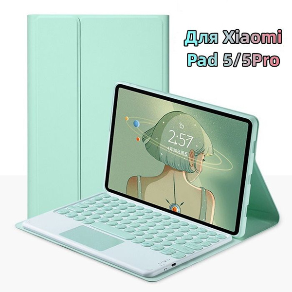 Клавиатура для планшета xiaomi pad se. Xiaomi Pad 6 чехол с клавиатурой. Клавиатура для Xiaomi Pad se. Чехол клавиатура для Xiaomi Pad 5. Клавиатура Xiaomi Pad 5 оригинал