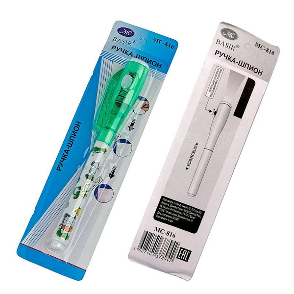 MC-Basir Ручка Маркерная, толщина линии: 0.2 мм, цвет: Белый, 1 шт. - купить с д