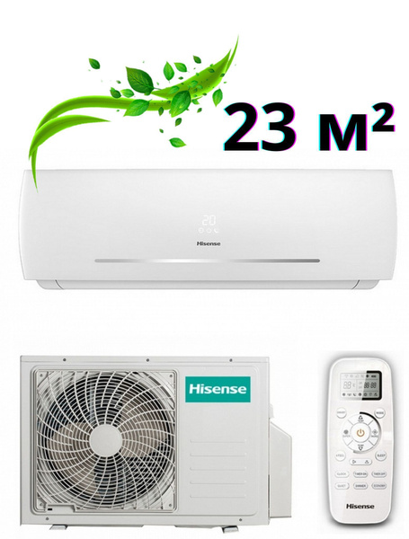 HISENSE / Сплит-система кондиционер AS-07HR4RYDDC00G NEO Classic A (R32 ...